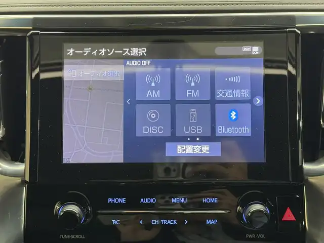 トヨタ アルファード S タイプゴールド 三重県 2020(令2)年 4.5万km ホワイトパールクリスタルシャイン ガソリン/FF/MTモード付インパネCVT/純正 9インチディスプレイオーディオ（ナビ搭載）/（AM/FM/CD・DVD*/USB/iPod/Bluetooth/TV*/Miracast/AppleCarPlay/AndroidAuto）*…OP/12.1インチ 後席モニター V12T-R68C/バックガイドモニター/両側パワースライドドア/ダウンサス/ドライブレコーダー 前後/ETC2.0/Toyota Safety Sense/●プリクラッシュセーフティ/●レーントレーシングアシスト/●レーダークルコン/●ロードサインアシスト/●アダプティブハイビームシステム/・ブラインドスポットモニター＋リヤクロストラフィックアラート*/・先行車発進告知機能/・クリアランスソナー/・パーキングサポートブレーキ（前後静止物・後方接近車両）/・など/装備/・デジタルインナーミラー*/3眼LEDヘッドランプ/・ハーフレザーシート/・左右＆後席独立オートエアコン/・パワーバックドア/・オットマンシート（2nd）/・AC100Vコンセント（100W）/・ステアリングスイッチ/・電子パーキングブレーキ＆ブレーキホールド/・オートライト/・純正18inAW/・保/取/ナビ取/・スマートキーx2/など