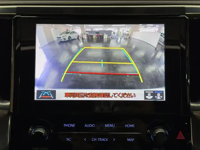 トヨタ アルファード S タイプゴールド 三重県 2020(令2)年 4.5万km ホワイトパールクリスタルシャイン ガソリン/FF/MTモード付インパネCVT/純正 9インチディスプレイオーディオ（ナビ搭載）/（AM/FM/CD・DVD*/USB/iPod/Bluetooth/TV*/Miracast/AppleCarPlay/AndroidAuto）*…OP/12.1インチ 後席モニター V12T-R68C/バックガイドモニター/両側パワースライドドア/ダウンサス/ドライブレコーダー 前後/ETC2.0/Toyota Safety Sense/●プリクラッシュセーフティ/●レーントレーシングアシスト/●レーダークルコン/●ロードサインアシスト/●アダプティブハイビームシステム/・ブラインドスポットモニター＋リヤクロストラフィックアラート*/・先行車発進告知機能/・クリアランスソナー/・パーキングサポートブレーキ（前後静止物・後方接近車両）/・など/装備/・デジタルインナーミラー*/3眼LEDヘッドランプ/・ハーフレザーシート/・左右＆後席独立オートエアコン/・パワーバックドア/・オットマンシート（2nd）/・AC100Vコンセント（100W）/・ステアリングスイッチ/・電子パーキングブレーキ＆ブレーキホールド/・オートライト/・純正18inAW/・保/取/ナビ取/・スマートキーx2/など