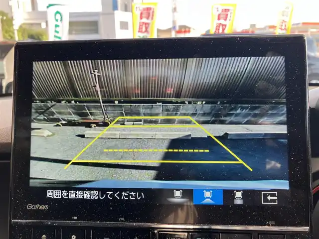 ホンダ Ｎ ＯＮＥ RS 広島県 2023(令5)年 0.6万km メテオロイドグレーメタリック ワンオーナー/純正ナビ/フルセグTV/Bluetooth/バックカメラ/革調シートカバー/前席シートヒーター/6速ミッション/レーダークルーズ/オートライト/社外シフトブーツ/ハイマウントストップランプ点滅キット/ブリッツ製パワーコントローラー/LEDフォグランプ/オプションルームミラー/無限フロアマット/USB端子/2トーンカラー/オプションアルミペダル/社外ブースト計/社外前後ドラレコ/新車保証書/取扱説明書/スペアキー
