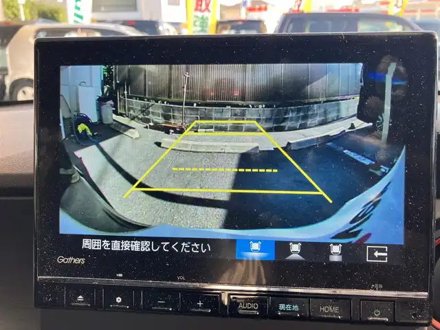 ホンダ Ｎ ＯＮＥ RS 広島県 2023(令5)年 0.6万km メテオロイドグレーメタリック ワンオーナー/純正ナビ/フルセグTV/Bluetooth/バックカメラ/革調シートカバー/前席シートヒーター/6速ミッション/レーダークルーズ/オートライト/社外シフトブーツ/ハイマウントストップランプ点滅キット/ブリッツ製パワーコントローラー/LEDフォグランプ/オプションルームミラー/無限フロアマット/USB端子/2トーンカラー/オプションアルミペダル/社外ブースト計/社外前後ドラレコ/新車保証書/取扱説明書/スペアキー