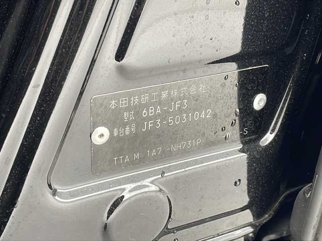 ホンダ Ｎ ＢＯＸ カスタム L 千葉県 2021(令3)年 2.5万km クリスタルブラックパール 純正８インチナビ/　CD/DVD/Bluetooth/フルセグTV/Apple car play/ホンダセンシング/レーダークルーズコントロール/レーンキープアシスト/衝突軽減ブレーキ/クリアランスソナー/先行車発進警報/標識認識機能/オートハイビーム/両側パワスラ/前席シートヒーター/ETC/ロールサンシェード/シートバックテーブル/チップアップシート/LEDライト/フォグランプ/フロアマット/ドアバイザー