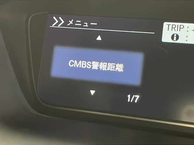ホンダ Ｎ ＢＯＸ カスタム L 千葉県 2021(令3)年 2.5万km クリスタルブラックパール 純正８インチナビ/　CD/DVD/Bluetooth/フルセグTV/Apple car play/ホンダセンシング/レーダークルーズコントロール/レーンキープアシスト/衝突軽減ブレーキ/クリアランスソナー/先行車発進警報/標識認識機能/オートハイビーム/両側パワスラ/前席シートヒーター/ETC/ロールサンシェード/シートバックテーブル/チップアップシート/LEDライト/フォグランプ/フロアマット/ドアバイザー