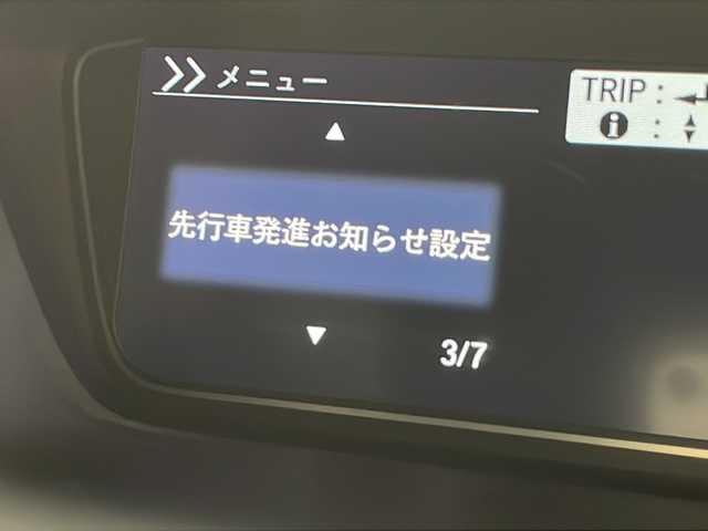 ホンダ Ｎ ＢＯＸ カスタム L 千葉県 2021(令3)年 2.5万km クリスタルブラックパール 純正８インチナビ/　CD/DVD/Bluetooth/フルセグTV/Apple car play/ホンダセンシング/レーダークルーズコントロール/レーンキープアシスト/衝突軽減ブレーキ/クリアランスソナー/先行車発進警報/標識認識機能/オートハイビーム/両側パワスラ/前席シートヒーター/ETC/ロールサンシェード/シートバックテーブル/チップアップシート/LEDライト/フォグランプ/フロアマット/ドアバイザー