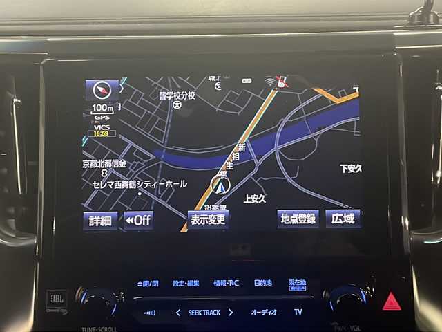 トヨタ アルファード S Aパッケージ タイプブラック 京都府 2017(平29)年 3.9万km ラグジュアリーホワイトパールクリスタルシャインガラスフレーク サンルーフ　モデリスタエアロ　純正メーカーナビ　パノラミックビューモニター　プリクラッシュセーフティ　レーダークルーズ　社外２０インチアルミ　モデリスタマフラー　電動リアゲート　ＬＥＤヘッドライト　社外前後ドラレコ　TRDボンネットスポイラー　ピラーガーニッシュ　シルクブレイズコーナーダクト　リアウイング　ビルトインETC　寒冷地仕様