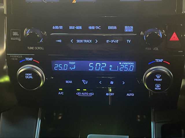 トヨタ アルファード S Aパッケージ タイプブラック 京都府 2017(平29)年 3.9万km ラグジュアリーホワイトパールクリスタルシャインガラスフレーク サンルーフ　モデリスタエアロ　純正メーカーナビ　パノラミックビューモニター　プリクラッシュセーフティ　レーダークルーズ　社外２０インチアルミ　モデリスタマフラー　電動リアゲート　ＬＥＤヘッドライト　社外前後ドラレコ　TRDボンネットスポイラー　ピラーガーニッシュ　シルクブレイズコーナーダクト　リアウイング　ビルトインETC　寒冷地仕様