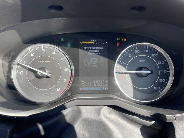 スバル インプレッサ スポーツ 2．0i－Lアイサイト 静岡県 2017(平29)年 8.2万km クォーツブルーP 社外メモリナビ/・CD/・DVD/・フルセグＴＶ/・Bluetooth/・USB/・AM/・FM/主要装備/・ルーフキャリア/・衝突軽減/・レーンキープ/・追従クルコン/・バックカメラ/・ETC/・ドラレコ前/・パドルシフト/・ステリモ/・オートライト/・フォグランプ　/・ダウンヒルアシスト/・社外フロアマット/・純正アルミホイール