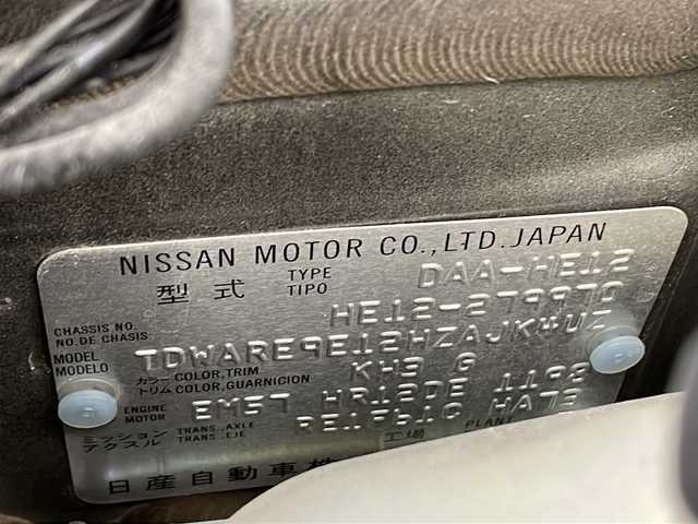 日産 ノート