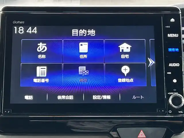 ホンダ Ｎ ＢＯＸ カスタム L スタイル+ブラック 兵庫県 2022(令4)年 2.5万km クリスタルブラックパール 純正メモリナビ/フルセグTV/バックカメラ/前後ドライブレコーダー/前席シートヒーター/両側パワースライドドア/LEDオートライト/純正14インチアルミホイール/スマートキー/ETC/ホンダセンシング/衝突軽減ブレーキ/アダブティブクルーズコントロール
