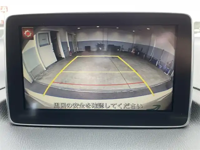 マツダ アクセラ スポーツ XD 栃木県 2014(平26)年 7.8万km スノーフレイクホワイトパールマイカ 純正ナビ/Bluetooth　CD　DVD/バックカメラ/フルセグ　TV/サンルーフ/BOSEサウンドシステム/・アイアクティブセンス/・衝突軽減システム/・衝突軽減ブレーキ/・車線逸脱警報/・AT誤発進抑制制御/・アドバンスト・スマート・シティ・ブレーキ・サポート/・リアクロストラフィックアラート/・レーダークルーズコントロール/アイドリングストップ/パドルシフト/アダプティブフロントライティングシステム/エンジンプッシュボタン/パワーシート/シートヒーター/ETC/スマートキー×2/ステアリングスイッチ