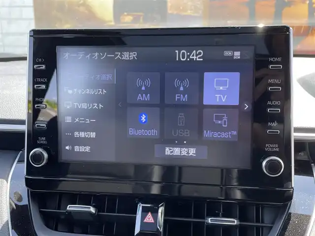 トヨタ カローラ クロス ハイブリッド Z 愛知県 2023(令5)年 2.2万km プラチナホワイトパールマイカ ワンオーナー/ガラスルーフ/トヨタセーフティセンス/純正ディスプレイオーディオ/全方位カメラ/フルセグＴＶ/Ｂｌｕｅｔｏｏｔｈ/レーダークルーズ/ブラインドスポットモニター/パワーバックドア/ハーフレザーシート/前席シートヒーター/純正１８インチアルミホイール/前後ドライブレコーダー/レーンキープアシスト/ルーフレール/LEDヘッドライト/ETC