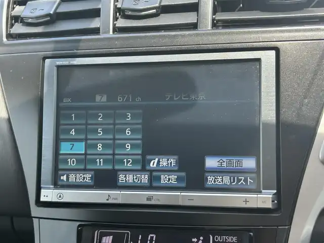 トヨタ プリウス α S Lセレクション 宮崎県 2012(平24)年 10.2万km ホワイトパールクリスタルシャイン /ナビ(NHZN-X62G)//TV/CD/DVD/Bluetooth//バックカメラ//ビルトインETC//純正フロアマット//社外アルミホイール//ドアバイザー//プッシュスタート//電格ウィンカーミラー//ステアリングスイッチ//ヘッドライトレベライザー//オートライト//スペアキー×１