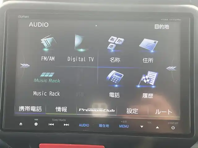 ホンダ Ｎ ＢＯＸ G SSパッケージ 愛知県 2017(平29)年 5.7万km クリスタルブラックパール ・純正8インチメモリーナビ/・フルセグテレビ/・CD/DVD再生機能/・Bluetooth接続機能/・ETC/・バックカメラ/・ベンチシート/・クラージオシートカバー/・両側電動スライドドア/・社外フロアマット/・社外14インチアルミホイール/・純正LEDヘッドライト/・オートライト/・スマートキー/・オートエアコン