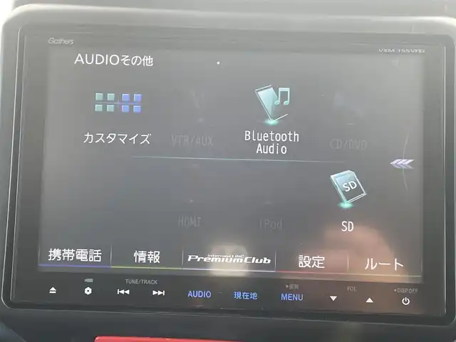 ホンダ Ｎ ＢＯＸ G SSパッケージ 愛知県 2017(平29)年 5.7万km クリスタルブラックパール ・純正8インチメモリーナビ/・フルセグテレビ/・CD/DVD再生機能/・Bluetooth接続機能/・ETC/・バックカメラ/・ベンチシート/・クラージオシートカバー/・両側電動スライドドア/・社外フロアマット/・社外14インチアルミホイール/・純正LEDヘッドライト/・オートライト/・スマートキー/・オートエアコン