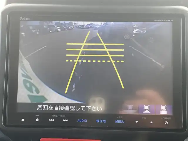 ホンダ Ｎ ＢＯＸ G SSパッケージ 愛知県 2017(平29)年 5.7万km クリスタルブラックパール ・純正8インチメモリーナビ/・フルセグテレビ/・CD/DVD再生機能/・Bluetooth接続機能/・ETC/・バックカメラ/・ベンチシート/・クラージオシートカバー/・両側電動スライドドア/・社外フロアマット/・社外14インチアルミホイール/・純正LEDヘッドライト/・オートライト/・スマートキー/・オートエアコン