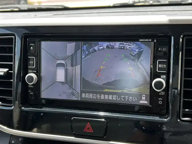日産 デイズ ルークス X 大分県 2017(平29)年 6.9万km モカブラウンP ワンオーナー/純正SDナビ（MM316D-W）/Bluetooth/フルセグ/CD/DVD/アラウンドビューモニター/インテリジェントエマージェンシーブレーキ/パワースライドドア（片側）/純正フロアマット/ベンチシート/ナノイー搭載/電動格納式ミラー/助手席シートバックテーブル（買い物フック付）/アイドリングストップ/スマートキー/プッシュスタート/ETC/USB入力端子/取扱説明書