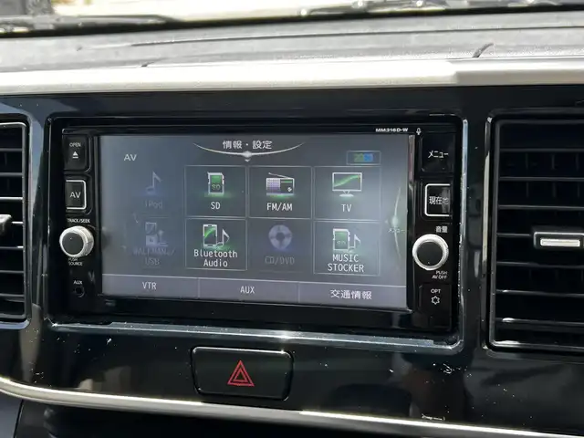 日産 デイズ ルークス X 大分県 2017(平29)年 6.9万km モカブラウンP ワンオーナー/純正SDナビ（MM316D-W）/Bluetooth/フルセグ/CD/DVD/アラウンドビューモニター/インテリジェントエマージェンシーブレーキ/パワースライドドア（片側）/純正フロアマット/ベンチシート/ナノイー搭載/電動格納式ミラー/助手席シートバックテーブル（買い物フック付）/アイドリングストップ/スマートキー/プッシュスタート/ETC/USB入力端子/取扱説明書
