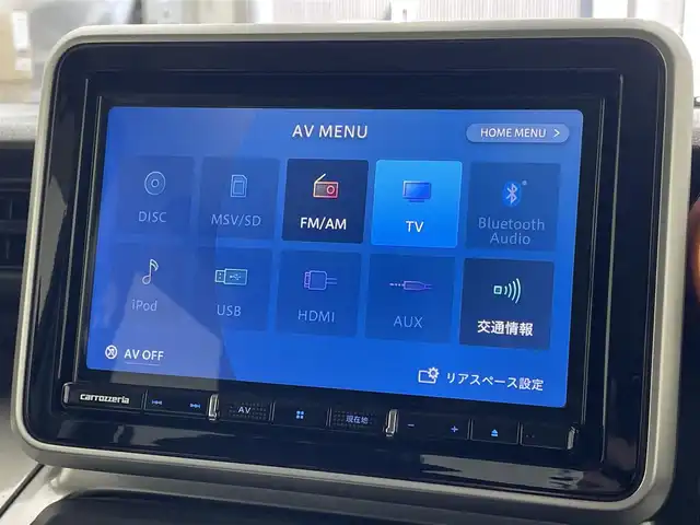 スズキ スペーシア ギア HYBRID XZ 滋賀県 2020(令2)年 6万km オフブルーメタリック/ガンメタリック2トーンルーフ 社外ナビ/CD/DVD/Bluetooth/全方位モニター/ヘッドアップディスプレイ/両側パワースライドドア/セーフティサポート/・デュアアルセンサーブレーキサポート/・車線逸脱警報機能/・先行車発進お知らせ機能/・後退時ブレーキサポート/・リアパーキングセンサー/・誤発進抑制機能/・ふらつき警報機能/・ハイビームアシスト/・後方誤発進抑制機能/D/N席シートヒーター /ETC/LEDヘッドライト/オートライト/フォグランプ/ステアリングスイッチ/プッシュスタート /スマートキー/スペアキー