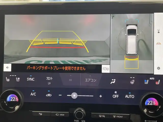 トヨタ アルファード Z 愛知県 2024(令6)年 2.1万km ブラック ワンオーナー/左右独立サンルーフ/トヨタチームメイト/純正メーカーナビ(AM/FM/BT/フルセグ)/トヨタセーフティセンス/　・レーントレーシングアシスト/　・レーンディパーチャーアラート/　・レーダークルーズコントロール/　・プリクラッシュセーフティー/　・アドバンスドドライブ/　・アドバンスドパーク/　・レーンチェンジアシスト　/　・プロアクティブドライビングアシスト/　・ロードサインアシスト/　・フロントクロストラフィックアラート/　・リアクロストラフィックアラート/　・ブラインドスポットモニター/　・パーキングサポートブレーキ/　・リアカメラディクション/　・安心降車アシスト/　・クリアランスソナー/レザーシート/デジタルインナーミラー/シートヒーター/シートベンチレーション/ハンドルヒーター/ETC2.0/パワーバックドア/純正18インチアルミ/置くだけ充電/USB充電ポート/HDMI端子/純正フリップダウンモニター