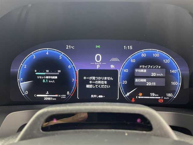 トヨタ アルファード Z 愛知県 2024(令6)年 2.1万km ブラック ワンオーナー/左右独立サンルーフ/トヨタチームメイト/純正メーカーナビ(AM/FM/BT/フルセグ)/トヨタセーフティセンス/　・レーントレーシングアシスト/　・レーンディパーチャーアラート/　・レーダークルーズコントロール/　・プリクラッシュセーフティー/　・アドバンスドドライブ/　・アドバンスドパーク/　・レーンチェンジアシスト　/　・プロアクティブドライビングアシスト/　・ロードサインアシスト/　・フロントクロストラフィックアラート/　・リアクロストラフィックアラート/　・ブラインドスポットモニター/　・パーキングサポートブレーキ/　・リアカメラディクション/　・安心降車アシスト/　・クリアランスソナー/レザーシート/デジタルインナーミラー/シートヒーター/シートベンチレーション/ハンドルヒーター/ETC2.0/パワーバックドア/純正18インチアルミ/置くだけ充電/USB充電ポート/HDMI端子/純正フリップダウンモニター