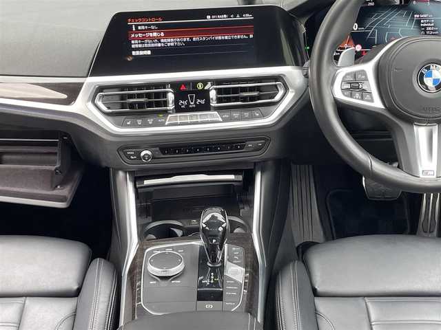 ＢＭＷ ３２０ｄ xDrive Mスポーツ 青森県 2019(令1)年 5.5万km アルピンホワイトⅢ /4WD/ディーゼル/ターボ/黒革シート/D席メモリー付き/　前席パワーシート /10.25インチナビ付インフォメーションディスプレイ/　(Bt/フルセグTV/Screen Mirrorinng//  AppleCarPlay対応)/全周囲カメラ/追従型クルーズコントロール/ブラインドスポットモニター/革巻きステア/パドルシフト/オーディオ・ステアスイッチ/オートライトLED/オートワイパー/アンビエントライト/バーチャルコックピット/前後ドラレコ/パワートランク/前後バンパーソナー/ETC/プッシュスタートシステム/スマートキー/Ｍスポーツ１８インチアルミホイール/社外アルミホイール＋冬タイヤ積込/保証書・取説/R2/3/4/5/6年点検記録簿あり