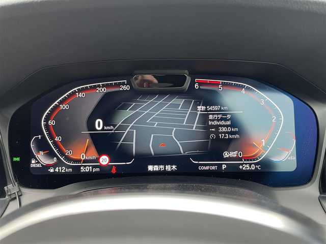 ＢＭＷ ３２０ｄ xDrive Mスポーツ 青森県 2019(令1)年 5.5万km アルピンホワイトⅢ /4WD/ディーゼル/ターボ/黒革シート/D席メモリー付き/　前席パワーシート /10.25インチナビ付インフォメーションディスプレイ/　(Bt/フルセグTV/Screen Mirrorinng//  AppleCarPlay対応)/全周囲カメラ/追従型クルーズコントロール/ブラインドスポットモニター/革巻きステア/パドルシフト/オーディオ・ステアスイッチ/オートライトLED/オートワイパー/アンビエントライト/バーチャルコックピット/前後ドラレコ/パワートランク/前後バンパーソナー/ETC/プッシュスタートシステム/スマートキー/Ｍスポーツ１８インチアルミホイール/社外アルミホイール＋冬タイヤ積込/保証書・取説/R2/3/4/5/6年点検記録簿あり