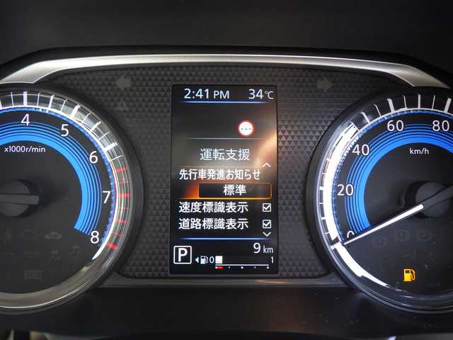 三菱 デリカミニ T プレミアム 千葉県 2025(令7)年 0.1万km未満 アイボリーⅡ T　PREMIUM　4WD　9型ディスプレイオーディオ（121/330）　サイドデカール（33440）/e-Assist/・衝突被害軽減ブレーキシステム（FCM）/・車線逸脱警報システム（LDW）/・誤発進抑制機能（前進＆後退時）（UMS）/・レーダークルーズコントロールシステム（ACC）/・オートマチックハイビーム[AHB]/マイパイロット/ハンズフリー両側パワースライドドア/ディスプレイオーディオ/【Apple CarPlay　Android Auto対応】/【Bluetooth接続】/マルチアラウンドモニター/デジタルインナーミラー/ハーフレザーシート/前席シートヒーター/革巻きステアリング/ステアリングヒーター/ステアリングスイッチ/LEDヘッドライト/フォグライト/ウインカーミラー/コーナーセンサー/純正15インチアルミホイル/サイド/カーテンエアバッグ/キーレスオペレーションシステム