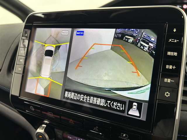 日産 セレナ e-パワー オーテック セーフティPKG 大阪府 2020(令2)年 4.4万km ダイヤモンドブラック ProPILOT 純正10incナビTV 360カメラ ETC 革シート シートヒーター ハンドルヒーター 衝突軽減 レーダークルコン BSM クリアランスソナー パークアシスト ワンオーナー