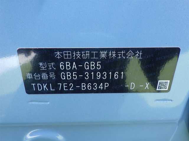 ホンダ フリード G ホンダセンシング 千葉県 2022(令4)年 4.5万km シーグラスブルーパール ホンダセンシング/・衝突軽減ブレーキ（CMBS）/・車線維持支援システム（LKAS）/・アダプティブクルーズコントロール（ACC）/・後方誤発進抑制機能/・誤発進抑制機能/両側パワースライドドア/純正SDナビ/【CD再生機能】/バックカメラ/ドライブレコーダー/ETC/ウインカーミラー/リアコーナーセンサー/スマートキー
