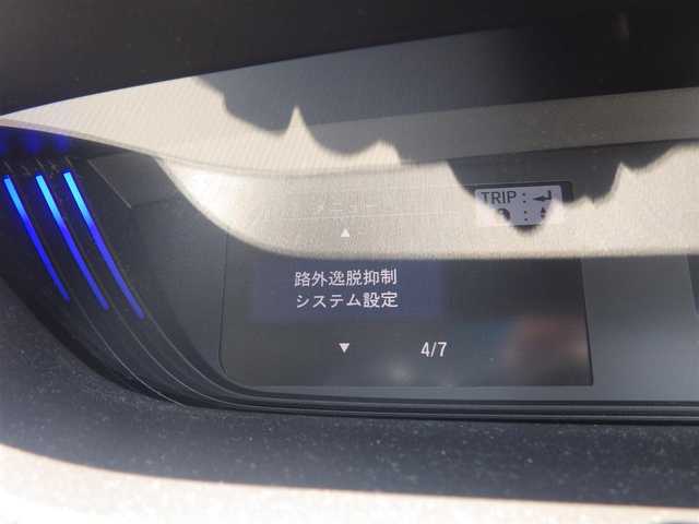 ホンダ フリード G ホンダセンシング 千葉県 2022(令4)年 4.5万km シーグラスブルーパール ホンダセンシング/・衝突軽減ブレーキ（CMBS）/・車線維持支援システム（LKAS）/・アダプティブクルーズコントロール（ACC）/・後方誤発進抑制機能/・誤発進抑制機能/両側パワースライドドア/純正SDナビ/【CD再生機能】/バックカメラ/ドライブレコーダー/ETC/ウインカーミラー/リアコーナーセンサー/スマートキー
