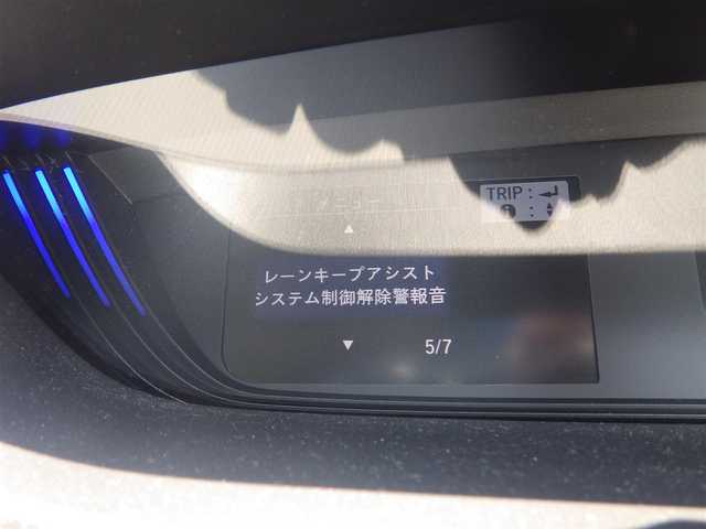ホンダ フリード G ホンダセンシング 千葉県 2022(令4)年 4.5万km シーグラスブルーパール ホンダセンシング/・衝突軽減ブレーキ（CMBS）/・車線維持支援システム（LKAS）/・アダプティブクルーズコントロール（ACC）/・後方誤発進抑制機能/・誤発進抑制機能/両側パワースライドドア/純正SDナビ/【CD再生機能】/バックカメラ/ドライブレコーダー/ETC/ウインカーミラー/リアコーナーセンサー/スマートキー