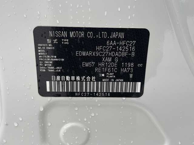日産 セレナ 千葉県 2022(令4)年 2.4万km ブリリアントホワイトパール 2トーン 衝突軽減ブレーキ/レーンキープアシスト/レーダークルーズコントロール/フリップダウンモニター/純正SDナビ/（フルセグ/Bluetooth/CD/DVD/FM/AM）/全方位カメラ/ETC/ドライブレコーダー（前のみ）/アイドリングストップ/両側パワースライドドア/スマートキー/LEDヘッドライト/フォグライト/電動格納ミラー/純正フロアマット/純正サイドバイザー/W＋サイド＋カーテンエアバッグ