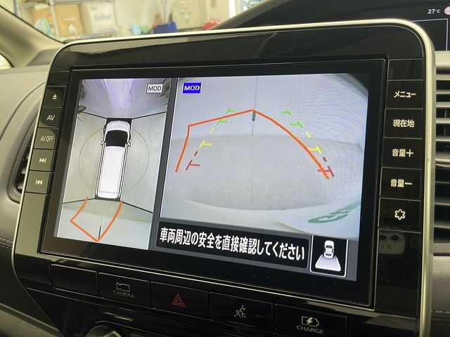 日産 セレナ 千葉県 2022(令4)年 2.4万km ブリリアントホワイトパール 2トーン 衝突軽減ブレーキ/レーンキープアシスト/レーダークルーズコントロール/フリップダウンモニター/純正SDナビ/（フルセグ/Bluetooth/CD/DVD/FM/AM）/全方位カメラ/ETC/ドライブレコーダー（前のみ）/アイドリングストップ/両側パワースライドドア/スマートキー/LEDヘッドライト/フォグライト/電動格納ミラー/純正フロアマット/純正サイドバイザー/W＋サイド＋カーテンエアバッグ