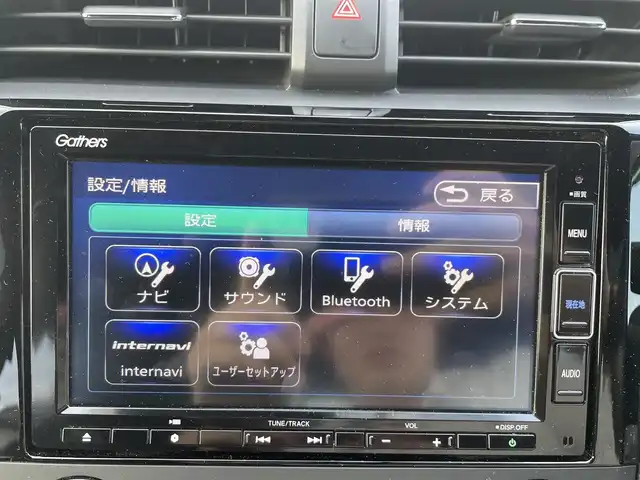 ホンダ シビック ハッチバック 群馬県 2020(令2)年 3万km プラチナホワイトパール トップロードサンルーフ/純正ＳＤナビ/（CD/DVD/SD/BT/USB）/バックカメラ/ワンセグTV/ホンダセンシング/・衝突軽減ブレーキ/・歩行者事故低減ステアリング/・路外逸脱抑制機能/・渋滞追従機能付アダプティブクルーズコントロール/・車線維持支援システム/・先行車発進お知らせ機能/・標識認識機能/・オートハイビーム/ビルトインETC2.0/ハーフレザー/パワーシート/シートヒーター（D席/N席）/パドルシフト/ステアリングスイッチ/純正前後ドラレコ/純正AW/純正フロアマット/LEDヘッドライト/アイドリングストップ/電動格納ミラー/保証書/取扱説明書