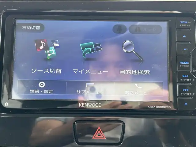 日産 デイズ ルークス ハイウェイスター Gターボ 佐賀県 2018(平30)年 3.7万km ホワイトパール エマージェンシーブレーキ/クルーズコントロール/コーナーセンサー/社外ナビ/・フルセグTV/BT/CD/DVD/インナーミラー型アラウンドビューモニター/純正15インチAW/LEDヘッドライト/ハイビームアシスト/両側パワースライドドア/プッシュスタート/リアサーキュレーター/ETC/スペアキー×1/保証書