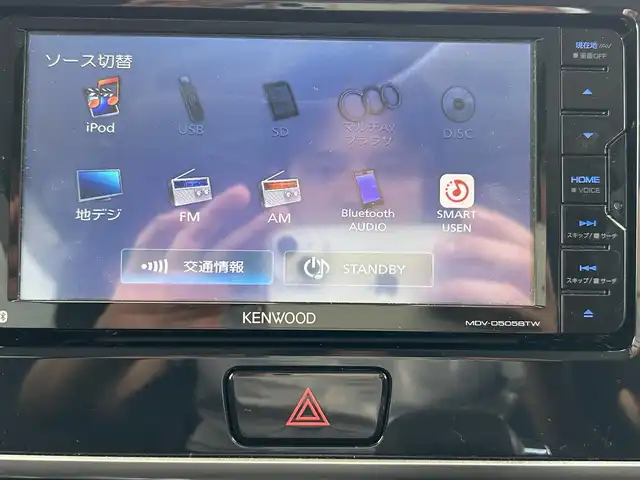 日産 デイズ ルークス ハイウェイスター Gターボ 佐賀県 2018(平30)年 3.7万km ホワイトパール エマージェンシーブレーキ/クルーズコントロール/コーナーセンサー/社外ナビ/・フルセグTV/BT/CD/DVD/インナーミラー型アラウンドビューモニター/純正15インチAW/LEDヘッドライト/ハイビームアシスト/両側パワースライドドア/プッシュスタート/リアサーキュレーター/ETC/スペアキー×1/保証書