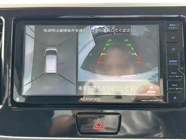日産 デイズ ルークス ハイウェイスター Gターボ 佐賀県 2018(平30)年 3.7万km ホワイトパール エマージェンシーブレーキ/クルーズコントロール/コーナーセンサー/社外ナビ/・フルセグTV/BT/CD/DVD/インナーミラー型アラウンドビューモニター/純正15インチAW/LEDヘッドライト/ハイビームアシスト/両側パワースライドドア/プッシュスタート/リアサーキュレーター/ETC/スペアキー×1/保証書