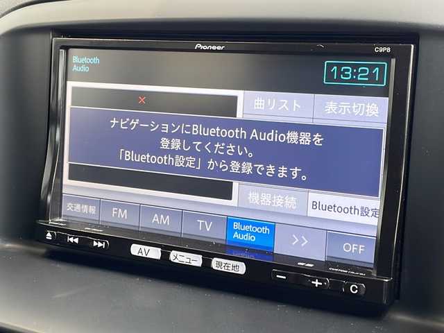 マツダ ＣＸ－５ 20S Lパッケージ 愛知県 2012(平24)年 4.5万km クリスタルホワイトパールマイカ 純正ナビ/プレミアムサウンドBOSE/クルーズコントロール/シートヒーター/ブラインドスポットモニター/ワンセグ/Bluetooth/バックカメラ/パワーシート/コーナーセンサー/純正アルミホイール/HIDライト/オートライト/ETC/ステアリングスイッチ/スマートキー/プッシュスタート