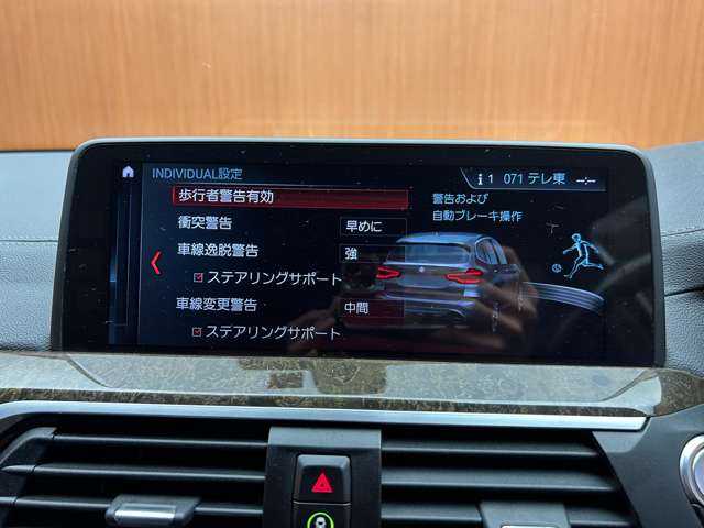 ＢＭＷ Ｘ３ xDrive20d Mスポーツ 千葉県 2017(平29)年 6.5万km サファイアブラックP ハイラインＰＫＧ　/純正ナビ　/３６０°カメラ　/ＡＣＣ　/ＢＳＭ　/茶革　/シートヒーター　/ベンチレーター　/パワーシート　/後席モニター　/パーキングアシスト　/ＬＥＤヘッドライト　/オートライト　/電動リアゲート