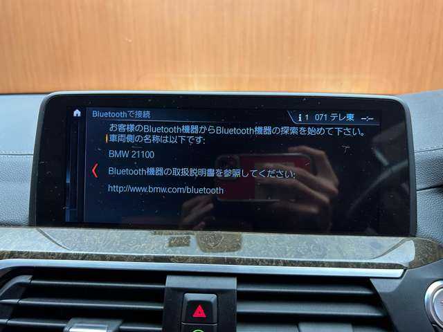 ＢＭＷ Ｘ３ xDrive20d Mスポーツ 千葉県 2017(平29)年 6.5万km サファイアブラックP ハイラインＰＫＧ　/純正ナビ　/３６０°カメラ　/ＡＣＣ　/ＢＳＭ　/茶革　/シートヒーター　/ベンチレーター　/パワーシート　/後席モニター　/パーキングアシスト　/ＬＥＤヘッドライト　/オートライト　/電動リアゲート