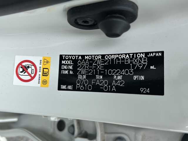 トヨタ カローラ スポーツ ハイブリッドG 山形県 2019(令1)年 6.1万km ホワイトパールクリスタルシャイン 禁煙車/ワンオーナー/トヨタセーフティセンス/横滑り防止装置/レーンキープアシスト/ブラインドスポットモニター/前後コーナーセンサー/レーダークルーズコントロール/バックカメラ/9インチ純正ナビ/（Bluetooth/フルセグ/AM/FM）/テレビキャンセラー/ステアリングスイッチ/ステアリングヒーター/DN席シートヒーター/ビルトインETC/スマートキー×２/取扱説明書/記録簿/純正アルミホイール/ドアバイザー