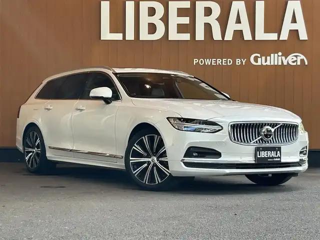 ボルボ ボルボ Ｖ９０ アルティメット B5 宮城県 2023(令5)年 1.5万km クリスタルホワイトP パノラマガラスサンルーフ/harman/kardonサウンドシステム/ヘッドアップディスプレイ/アダプティブクルーズコントロール/レーンキープアシスト/BLIS/Googleナビゲーションシステム/全方位カメラ/AppleCarPlay/AndroidAuto/ブラックレザーシート/シートベンチレーション/シートヒーター/メモリ機能付きパワーシート/LEDヘッドライト/スマートキー/パワーバックドア/純正19インチAW/オレフォス製シフトノブ/ステアリングスイッチ/液晶メーターパネル/ワイヤレスチャージング/前後ドライブレコーダー/ETC車載器