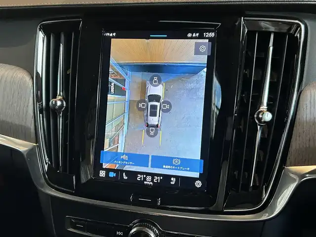 ボルボ ボルボ Ｖ９０ アルティメット B5 宮城県 2023(令5)年 1.5万km クリスタルホワイトP パノラマガラスサンルーフ/harman/kardonサウンドシステム/ヘッドアップディスプレイ/アダプティブクルーズコントロール/レーンキープアシスト/BLIS/Googleナビゲーションシステム/全方位カメラ/AppleCarPlay/AndroidAuto/ブラックレザーシート/シートベンチレーション/シートヒーター/メモリ機能付きパワーシート/LEDヘッドライト/スマートキー/パワーバックドア/純正19インチAW/オレフォス製シフトノブ/ステアリングスイッチ/液晶メーターパネル/ワイヤレスチャージング/前後ドライブレコーダー/ETC車載器