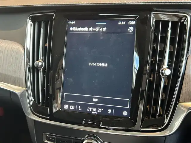 ボルボ ボルボ Ｖ９０ アルティメット B5 宮城県 2023(令5)年 1.5万km クリスタルホワイトP パノラマガラスサンルーフ/harman/kardonサウンドシステム/ヘッドアップディスプレイ/アダプティブクルーズコントロール/レーンキープアシスト/BLIS/Googleナビゲーションシステム/全方位カメラ/AppleCarPlay/AndroidAuto/ブラックレザーシート/シートベンチレーション/シートヒーター/メモリ機能付きパワーシート/LEDヘッドライト/スマートキー/パワーバックドア/純正19インチAW/オレフォス製シフトノブ/ステアリングスイッチ/液晶メーターパネル/ワイヤレスチャージング/前後ドライブレコーダー/ETC車載器