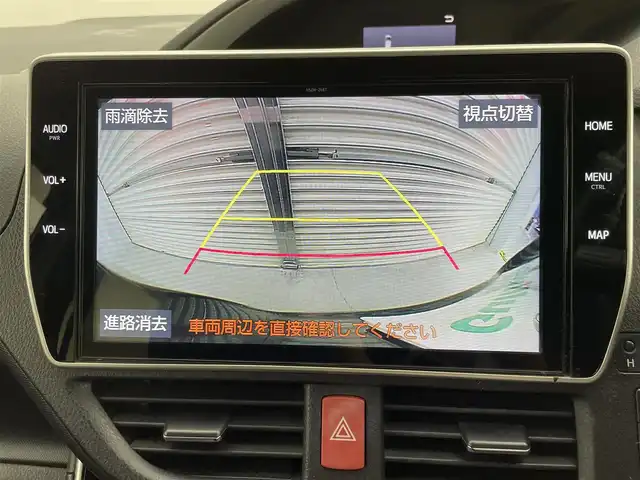 トヨタ ヴォクシー ハイブリッド ZS 煌Ⅲ 茨城県 2020(令2)年 6.6万km ブラック 純正10型ナビ/バックカメラ/フルセグ/純正フリップダウンモニター/衝突被害軽減ブレーキ/車線逸脱抑制装置/クルーズコントロール/オートマチックハイビーム/クリアランスソナー/両側電動スライドドア/ETC/ハーフレザーシート/シートヒーター/純正16インチAW/LEDヘッドライト/スマートキー