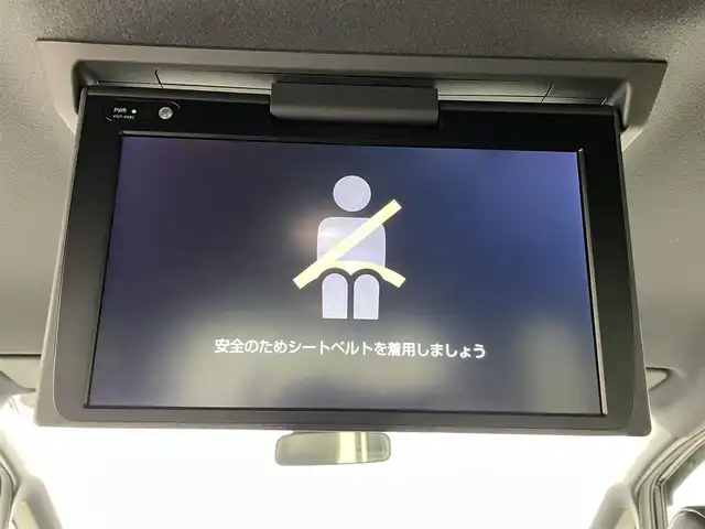 トヨタ ヴォクシー ハイブリッド ZS 煌Ⅲ 熊本県 2020(令2)年 6.6万km ブラック 純正10型ナビNSZT-Z68T(CD・DVD・フルセグ・BT・SD）/バックカメラ/純正フリップダウンモニター/ビルトインETC/トヨタセーフティーセンス/・駐車時支援パーキングサポートシステム/・衝突被害軽減ブレーキ/・車線逸脱抑制装置/・先行車発進お知らせ機能/・前後クリアランスソナー/クルーズコントロール/両側電動スライドドア/ハーフレザーシート/前席シートヒーター/リアオートエアコン/純正フロアマット/純正16インチAW/オートライト/LEDヘッドライト/オートマチックハイビーム/フォグランプ/スマートキー/プッシュスタート