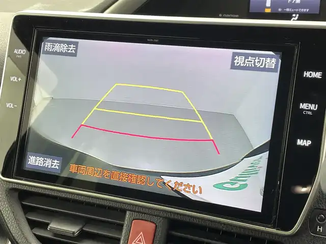 トヨタ ヴォクシー ハイブリッド ZS 煌Ⅲ 熊本県 2020(令2)年 6.6万km ブラック 純正10型ナビNSZT-Z68T(CD・DVD・フルセグ・BT・SD）/バックカメラ/純正フリップダウンモニター/ビルトインETC/トヨタセーフティーセンス/・駐車時支援パーキングサポートシステム/・衝突被害軽減ブレーキ/・車線逸脱抑制装置/・先行車発進お知らせ機能/・前後クリアランスソナー/クルーズコントロール/両側電動スライドドア/ハーフレザーシート/前席シートヒーター/リアオートエアコン/純正フロアマット/純正16インチAW/オートライト/LEDヘッドライト/オートマチックハイビーム/フォグランプ/スマートキー/プッシュスタート