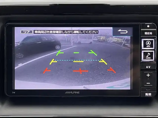 トヨタ ヴォクシー ZS 煌 島根県 2016(平28)年 6.8万km ホワイトパールクリスタルシャイン 登録時走行距離67915km/アルパインナビ(Bluetooth・AM・FM・CD・DVD)/フルセグTV/アルパインフリップダウンモニター/両側パワースライドドア/ETC/プッシュスタート/スマートキー/衝突被害軽減ブレーキ/横滑り防止装置/レーンキープアシスト/純正16インチAW/アイドリングストップ/ウォークスルー/保証書/取扱説明書/禁煙車
