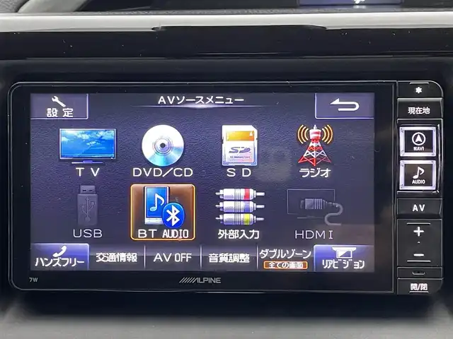 トヨタ ヴォクシー ZS 煌 島根県 2016(平28)年 6.8万km ホワイトパールクリスタルシャイン 登録時走行距離67915km/アルパインナビ(Bluetooth・AM・FM・CD・DVD)/フルセグTV/アルパインフリップダウンモニター/両側パワースライドドア/ETC/プッシュスタート/スマートキー/衝突被害軽減ブレーキ/横滑り防止装置/レーンキープアシスト/純正16インチAW/アイドリングストップ/ウォークスルー/保証書/取扱説明書/禁煙車
