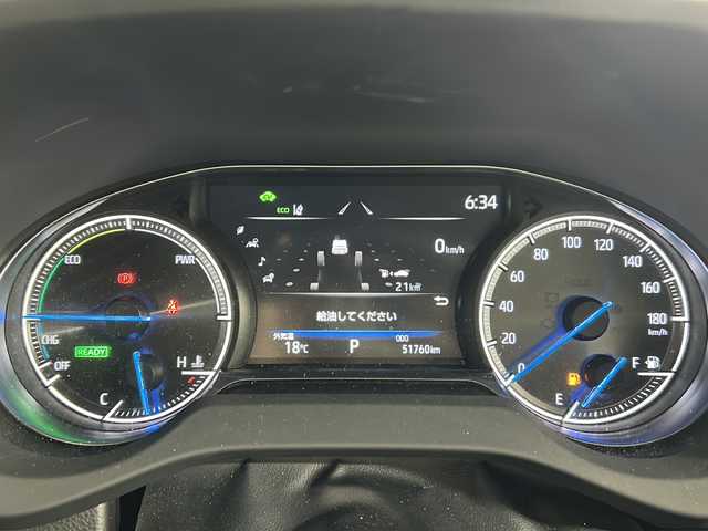 トヨタ ハリアー ハイブリッド Z レザーパッケージ 広島県 2020(令2)年 5.2万km プレシャスブラックパール 禁煙車/トヨタセーフティセンス/・プリクラッシュセーフティ/・レーンディパーチャーアラート/・レーントレーシングアシスト/・ロードサインアシスト/・オートマチックハイビーム/BSM/HUD/クリアランスソナー/デジタルインナーミラー/純正12.3インチナビ/・フルセグ/Bluetooth/Miracast/パノラミックビューモニター/パワーバックドア/黒レザーシート/シートヒーター/ベンチレーション/革巻きステアリング/ステアリングヒーター/オートライト/LEDヘッドライト/フォグランプ/ETC２．０/純正ドアバイザー/純正19インチアルミホイール/W+サイド+カーテンエアバック