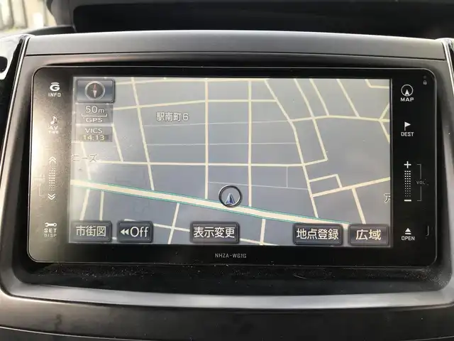 トヨタ ヴォクシー ZS 煌 栃木県 2011(平23)年 7.9万km ブラック 株)IDOMが運営する【じしゃロン小山店】の自社ローン専用車両になります。こちらは現金またはオートローンご利用時の価格です。自社ローンご希望の方は別途その旨お申付け下さい//禁煙車/純正フルセグナビ/（CD/DVD/AM/FMラジオ）/(Bluetooth)/スマートキー/プッシュスタート/バックカメラ/ＥＴＣ２．０/両側パワースライド/フリップダウンモニター/ステアリングリモコン/電動格納ドアミラー/パワーウインドウ/オートライト/防眩ミラー